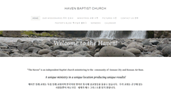 Desktop Screenshot of hbcingunsan.com